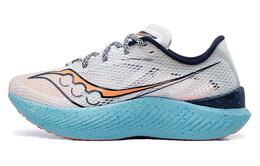 Saucony: Серые кроссовки  Endorphin