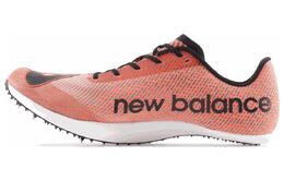 New Balance: Кроссовки  FuelCell