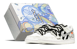 Nike: Чёрные кроссовки  Dunk