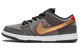 Nike: Кроссовки  SB Dunk Low