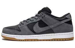 Nike: Тёмные кроссовки  SB Dunk Low