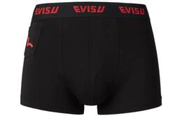 Evisu: Чёрные трусы 