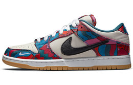 Nike: Кроссовки  SB Dunk Low Pro