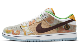 Nike: Кроссовки  SB Dunk Low