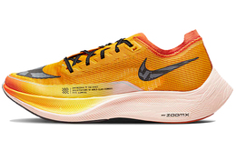 Nike: Кроссовки 