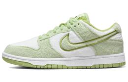 Nike: Сумка  Dunk Low SE