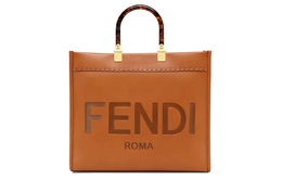 Fendi: Сумка  Sunshine