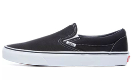 Vans: Чёрные мокасины  Classic