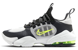Nike: Кроссовки  Air Max