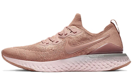 Nike: Кроссовки  Epic React Flyknit 2