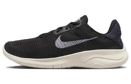 Nike: Кроссовки 