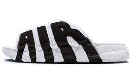 Nike: Шлёпанцы  Air More Uptempo