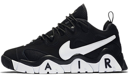 Nike: Серые кроссовки  Air