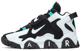 Nike: Серые кроссовки  Air
