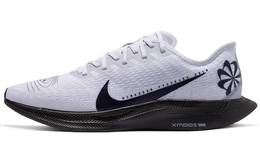 Nike: Кроссовки 