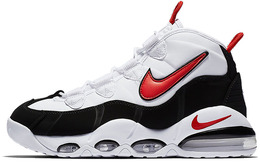 Nike: Серые кроссовки  Air Max