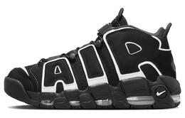 Nike: Кроссовки  Air More Uptempo