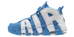 Nike: Голубые кроссовки  Air More Uptempo