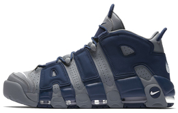 Nike: Синие кроссовки  Air More Uptempo