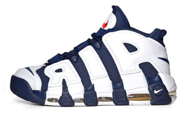 Nike: Синие кроссовки  Air More Uptempo