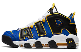 Nike: Серые кроссовки  Air More Uptempo