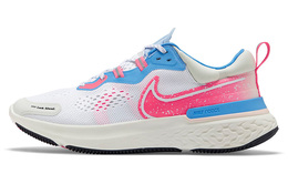Nike: Кроссовки 