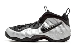 Nike: Серебристые кроссовки  Air Foamposite Pro