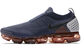 Nike: Кроссовки  Vapormax