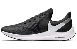 Nike: Кроссовки 