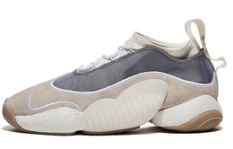 Adidas Originals: Серые кроссовки  Crazy BYW 2 0