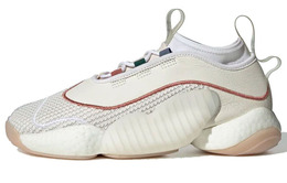 Adidas Originals: Серые кроссовки  Crazy BYW 2 0