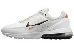 Nike: Серые кроссовки  Air Max