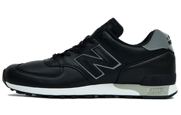 New Balance: Кроссовки  576