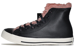 Converse: Кроссовки  Chuck Taylor All Star