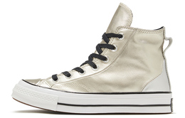 Converse: Кроссовки  Chuck Taylor All Star