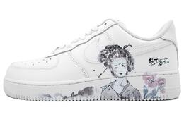 Nike: Белые кроссовки  Air Force 1 Low