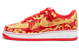 Nike: Кроссовки  Air Force 1 Low