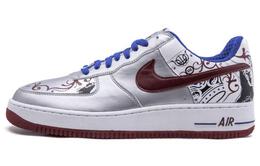 Nike: Кроссовки  Air Force 1 Low