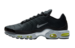 Nike: Кроссовки Air Max Plus