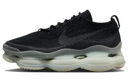 Nike: Чёрные кроссовки  Air Max