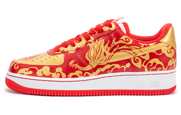 Nike: Кроссовки  Air Force 1 Low