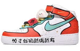 Nike: Кроссовки  Air Force 1