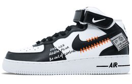 Nike: Кроссовки  Air Force 1