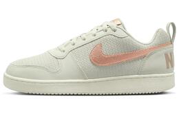 Nike: Серые кроссовки  Court