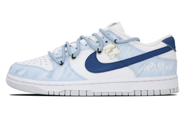 Nike: Светлые кроссовки  Dunk Low