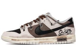 Nike: Коричневые кроссовки  Dunk Low