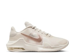 Nike: Светлые кроссовки  Air Max