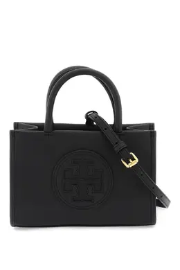 Tory Burch: Зелёная сумка-шоппер  Ella