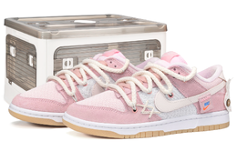 Nike: Белые кроссовки  Dunk