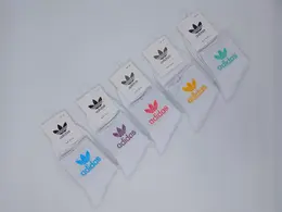 Adidas: Белые носки 